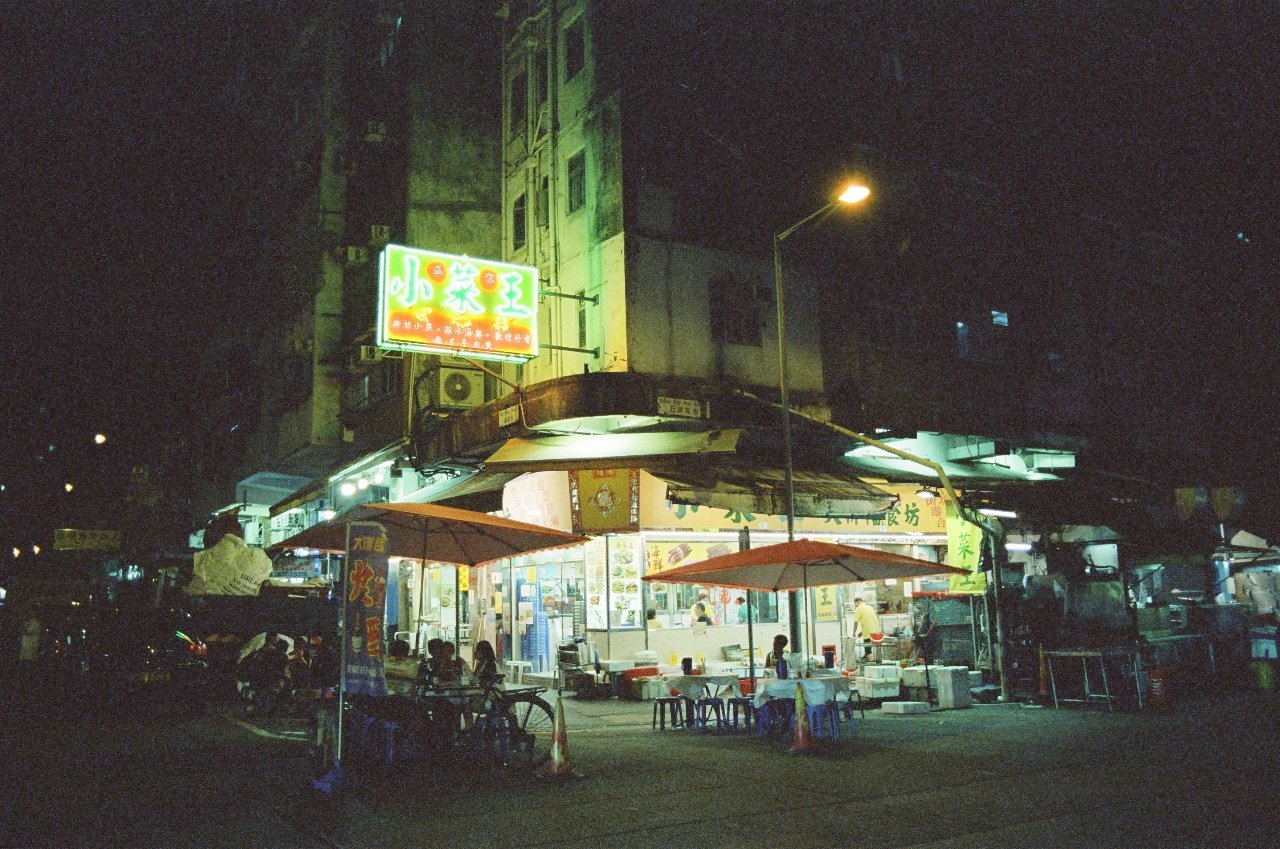 14 - Hong Kong night scene